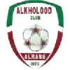 Al Kholood
