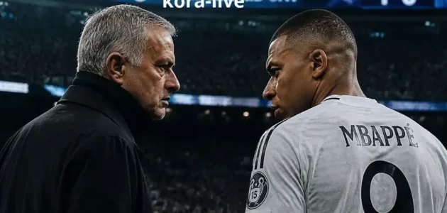 موعد كلاسيكو برشلونة ومدريد عبر koora live وتفاصيل خطة مورينيو لحسم المواجهة
